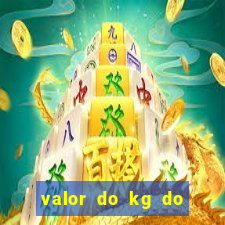 valor do kg do lacre de latinha